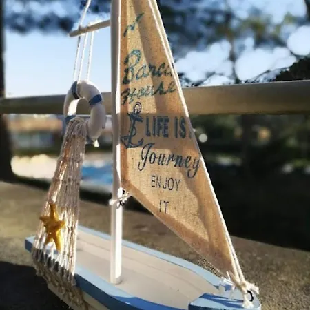 Barca House - Nature - Golf - Pool & 公寓