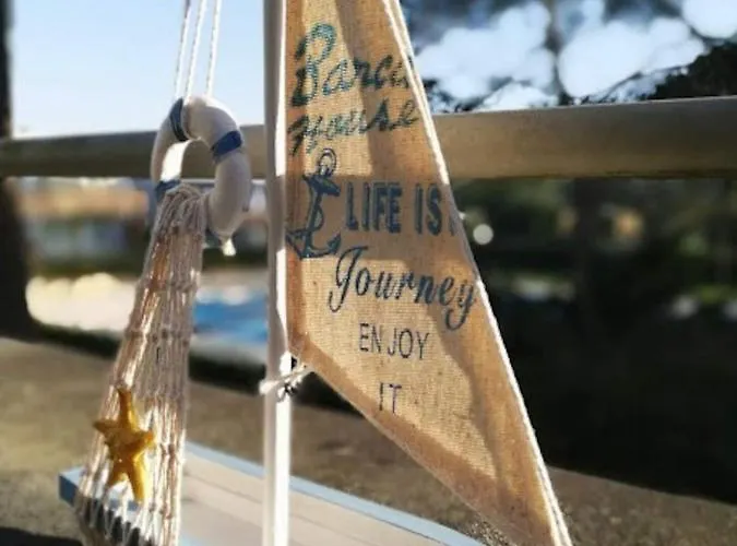 Barca House - Nature - Golf - Pool & Appartamento